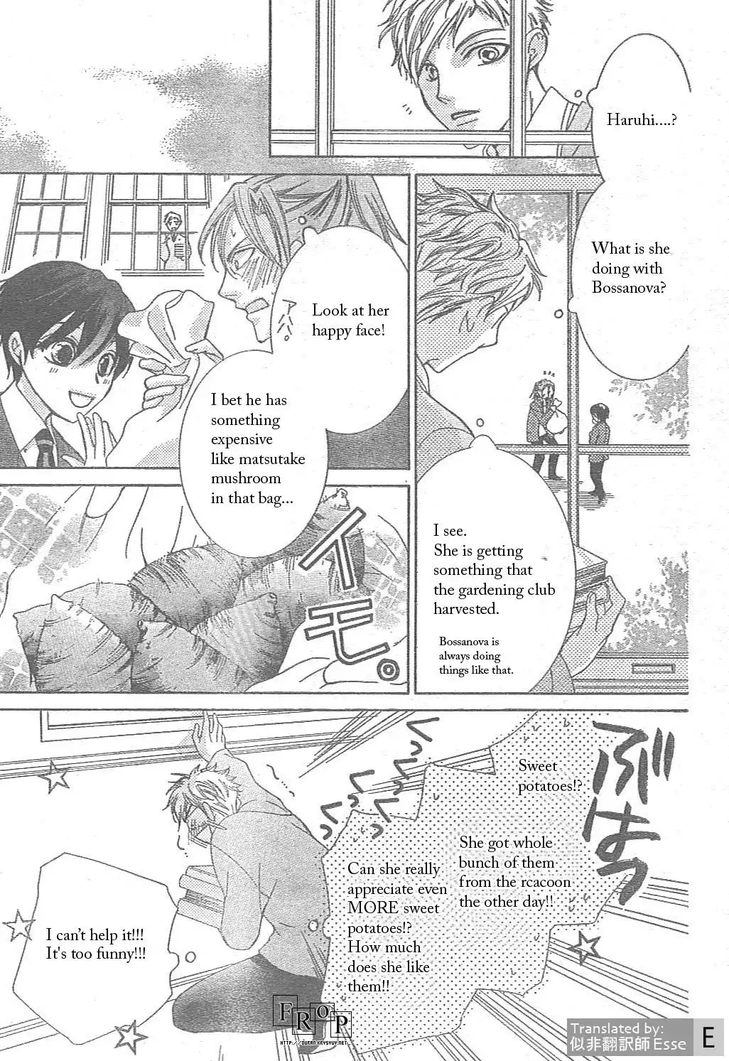 Ouran High School Host Club Chapter 51 23